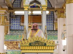 فضيلة الشيخ حسين آل الشيخ يؤم المصلين لصلاة الجمعة بالمسجد النبوي