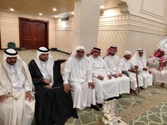 أفراح آل سراج علي- وآل الطويرقي