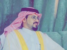 مكانتي في الإعلام: من أنا؟