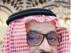 أهالي ربوع الصفح بمنطقة الباحة يلغون ملتقاهم السنوي الرابع لصيف 1447 هجرية