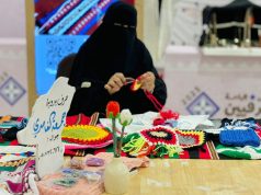 غدًا إنطلاق الأسبوع الثاني من ملتقى الباحة للحرفيين 2025 بدورات تدريبية جديدة ومتنوعة