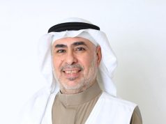 المخرج الدكتور عمر الجاسر إلى جورجيا