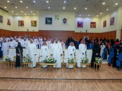 تعليم الحدود الشمالية يختتم برنامج “موهبة الإثرائي الأكاديمي 2025”