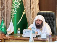 إنعقاد المجلس الأول لحلقات القرآن الكريم بالمسجد النبوي برئاسة السديس