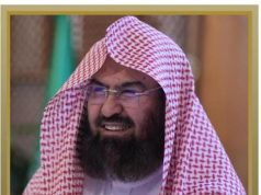 السديس يوجه بدعم برنامج “إجابة السائلين” في المسجد النبوي بالكفاءات الشرعية المؤهلة