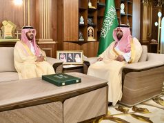 أمير منطقة جازان يتسلّم التقرير الشامل لأداء “تعليم جازان” وخططه المستقبلية