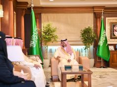 نائب أمير جازان يتسلّم التقرير الشامل لأداء “تعليم جازان” وخططه المستقبلية