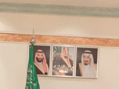 ألأمر السامي الكريم بتعيين عبدالله حسن بن دلباح كادرا بالصالات الملكية بمطار الملك خالد الدولي بالرياض .. ==================