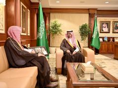 نائب أمير جازان يستقبل رئيس المحكمة الإدارية بالمنطقة