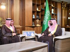 أمير منطقة جازان يستقبل الرئيس التنفيذي لهيئة تنمية الصادرات السعودية