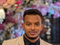 الزميل الدكتور كمال إدريس يحتفل بعقد قرآن نجله المهندس يوسف