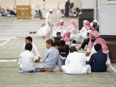 رئاسة الشؤون الدينية تواصل تنظيم الدورة الصيفية الإثرائية الكبرى لحفظ ومراجعة القرآن الكريم بالمسجد الحرام