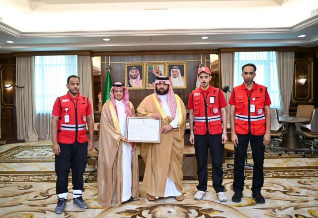 IMG-20250723-WA0217(1)