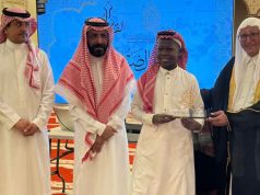 جمعية ارتقاء بوادي مقاب تختتم برنامجها الصيفي المكثف