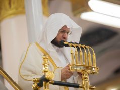 رئاسة الشؤون الدينية تواصل ترجمة خطب الجمعة بالحرمين إلى لغات عالمية