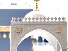 فضيلة الشيخ الأستاذ الدكتور عبدالله بن عواد الجهني، يؤم المصلين لصلاة الجمعة بالمسجد الحرام