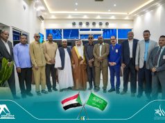 شركة رانج المحدودة تبدأ جولة استثمارية في السودان لتوقيع عقد اتفاقية تصدير مع شركة السكر السودانية