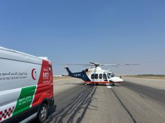 فرع الهلال الأحمر بجازان يحقق المركز الأول على مستوى فروع المملكة في الاستجابة للحوادث المرورية والبلاغات الطارئة