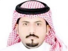 وزارة البيئة والمياه والزراعة تستحدث “مكتب تنسيق ومتابعة شؤون الحج والعمرة” لدعم وتعزيز جاهزية منظومة الوزارة في خدمات ضيوف الرحمن