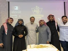 ( العدسة الذهبية ) نادي سينمائي يدشن أنشطته على منصة هاوي