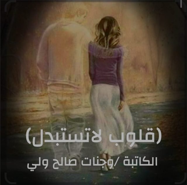 IMG-20250728-WA0287(1)