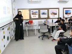 إنطلاق فعاليات برنامج “صُنّاع” بجامعة جدة لتعزيز الابتكار الطلابي في الذكاء الاصطناعي ضمن مبادرة صيفك ذكي