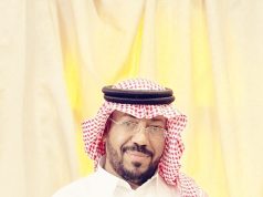 فريق صدى التطوعي الإعلامي يقيم الحفل السنوي الثاني للفريق مساء يوم الإثنين القادم