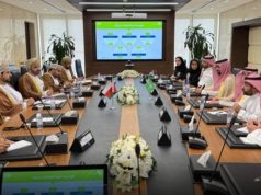 إطلاق المرحلة الثانية من مبادرات التكامل الصناعي بين سلطنة عُمان والسعودية