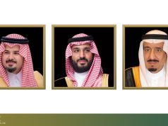 السديس يشكر القيادة الرشيدة في ختام زيارته للمدينة المنورة