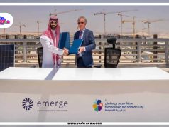 إميرج و مسك تطوران محطة طاقة شمسية كهروضوئية