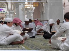 رئاسة الشؤون الدينية تختتم دورة “حفظ السنة النبوية والمتون العلمية” في المسجد الحرام