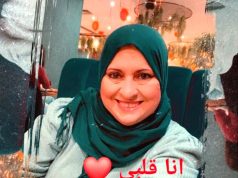 انــــا قلبي