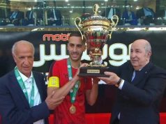 نهائي كأس الجزائر-2025: رئيس الجمهورية يسلم الكأس لقائد فريق اتحاد الجزائر