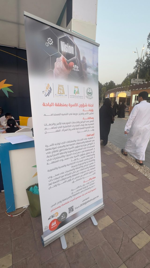 deb75237-76b5-4c31-b519-4254b0987850