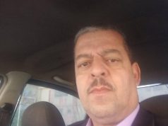 حفيــــــدتي