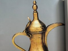 القهوة العربية جزء من الهوية الثقافية السعودية