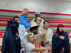 مسرح جازان ينبض من جديد.. فرقة شبابية تطلق أول تجربة مسرحية بقرية جازان التراثية