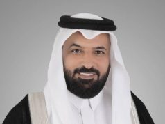 المركز الوطني لتنمية القطاع غير الربحي” يعتمد مؤسسة موهبة للإبداع والابتكار كمؤسسة أهلية غير ربحية