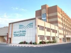 إحدى بنات الوطن تمثّل تعليم الطائف في بطولة ولي العهد في دولة الأردن