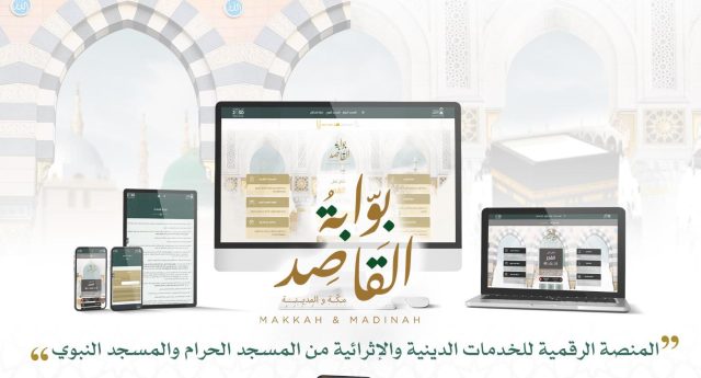 2feaed06-84b0-4bb8-8bb4-df02b9b450fb