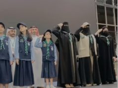 عــــــوده مشرقة