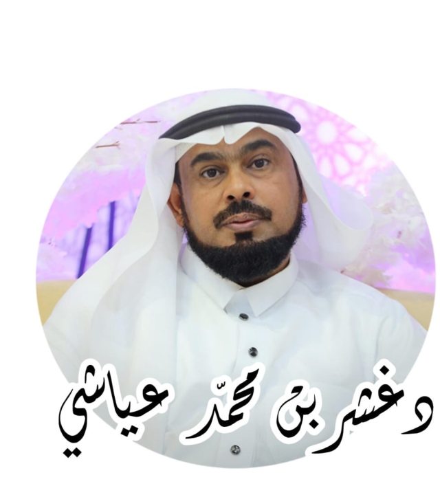 3639bf03-6ae7-477f-bc2d-472c2f247780