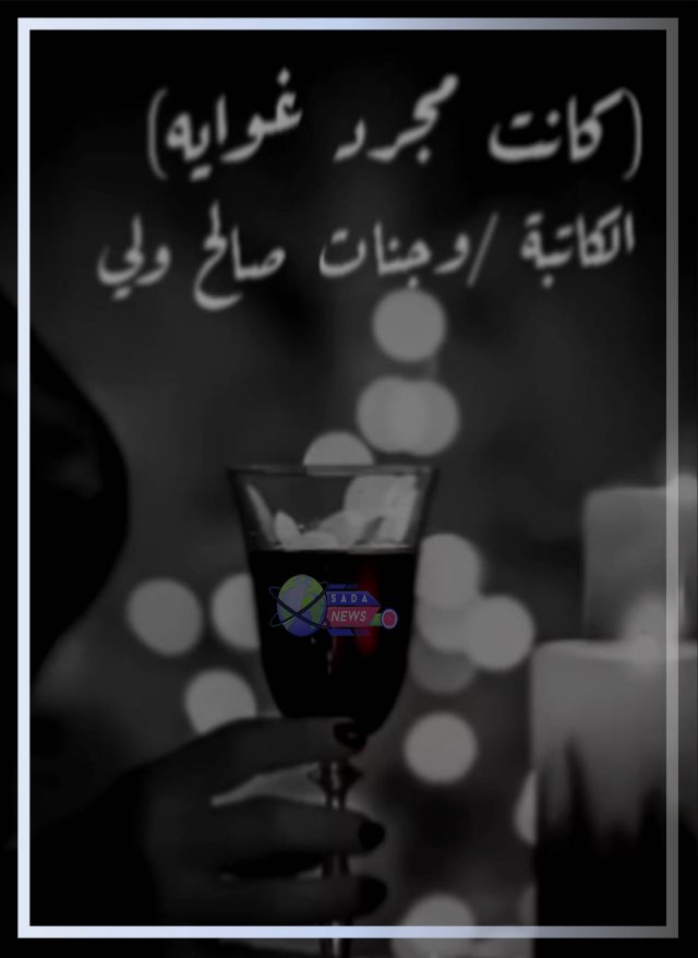 38aeb64c8962fa0cc5cbfd51106e8b2a_M