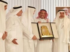 تدشين كتاب “حارة الشبيكة”.. إحتفاء بالهوية المكية وتراثها الأصيل