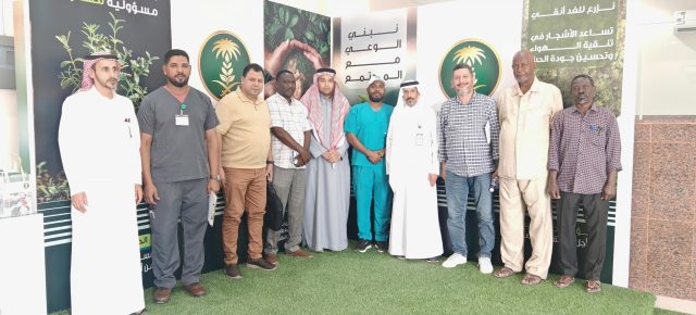 41ebac61-35f4-405b-8485-ff4b417f5a8f