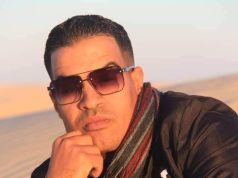 هبت ريــــــح