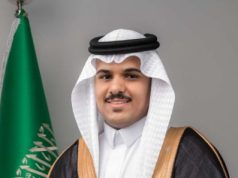 حبيس المنصة