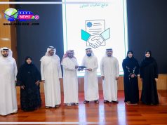 اتفاقية تعاون بين فريق شكراً لعطائك التطوعي و شركة بوليفارد خلال حفل “جوائز الخير في عيال زايد” بالجامعة الكندية في دبي