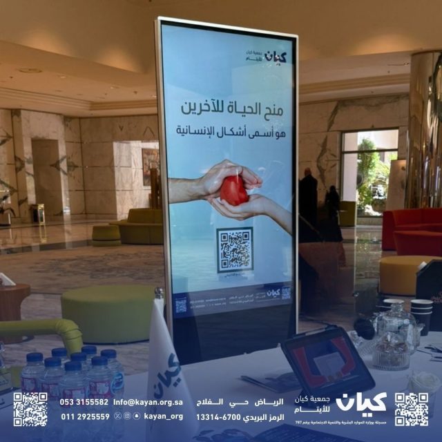 5e2336f6-cc1a-429a-bafe-18b1e892ee4b