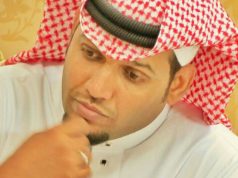 الدعـــاية و الإعـــلان